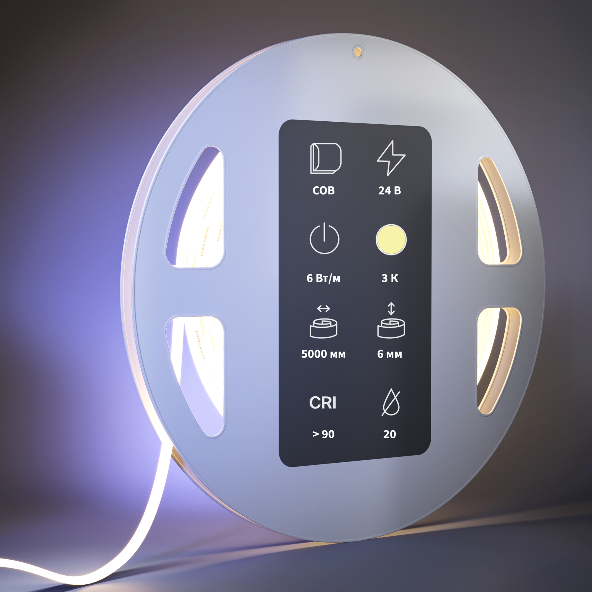 Светодиодная лента Led Strip 201067, фото 3