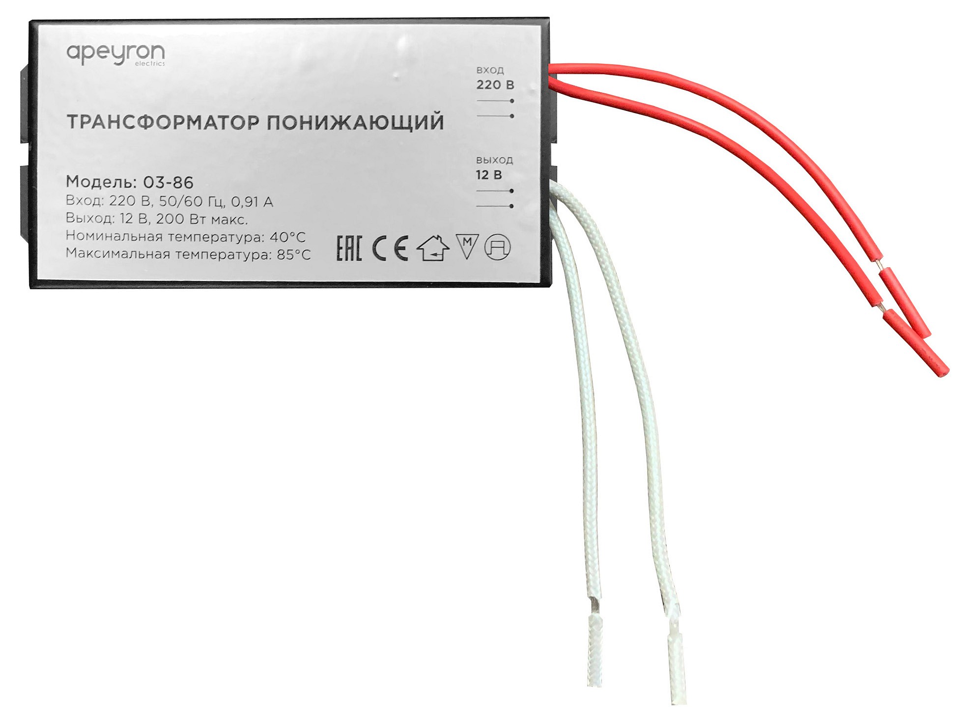 Трансформатор с проводом Apeyron Electrics 03-86, фото 1