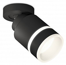 Спот Ambrella Light XM XM8111004, фото 1