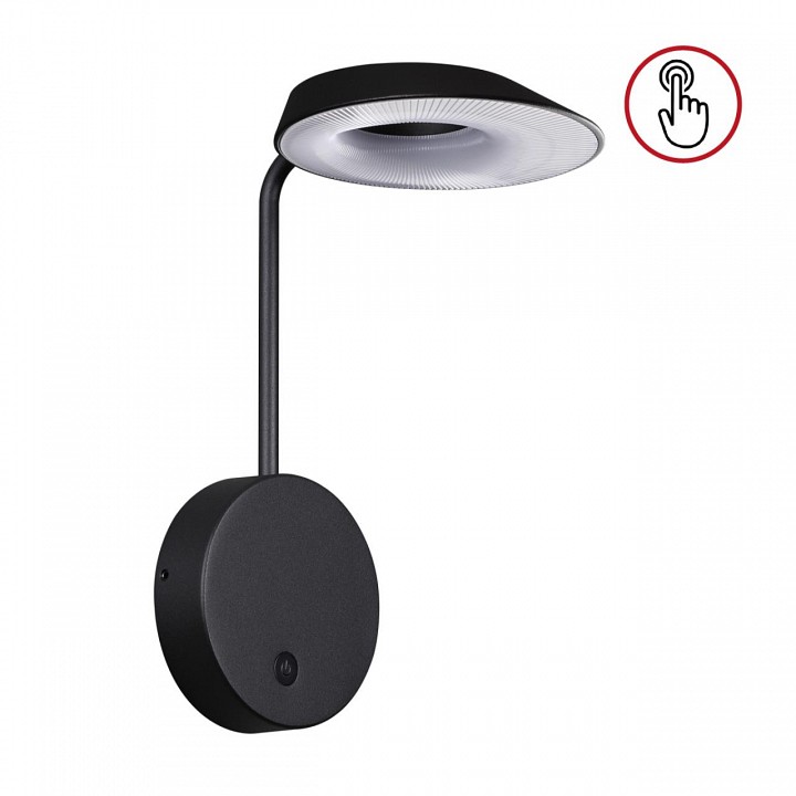 Бра Novotech Elegance 359406, фото 4