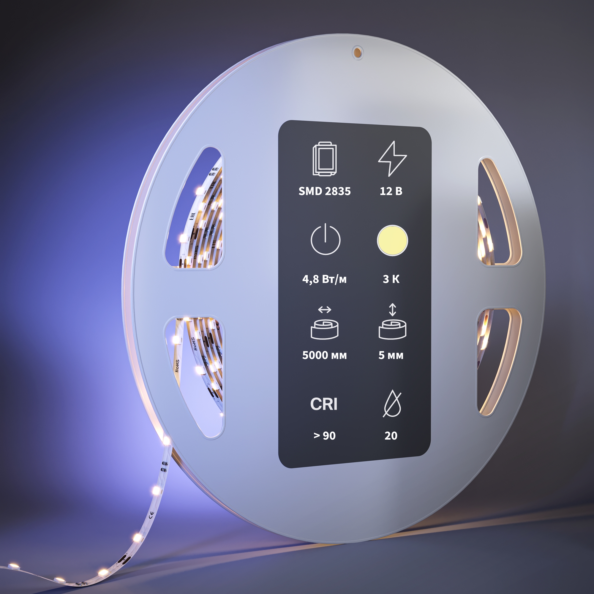 Светодиодная лента Led Strip 201103, фото 3