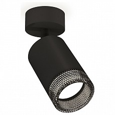 Спот Ambrella Light XM XM6313002, фото 1