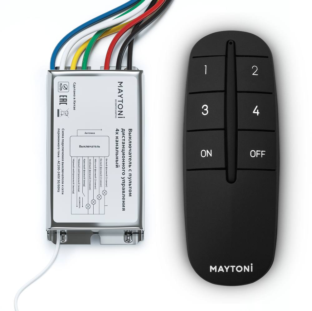 Пульт для управления освещением Lighting control MRC004B, фото 3