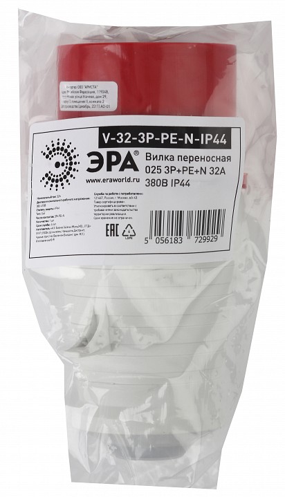 Вилка прямая 3P+PE+N Эра  V-32-3P-PE-N-IP44, фото 2