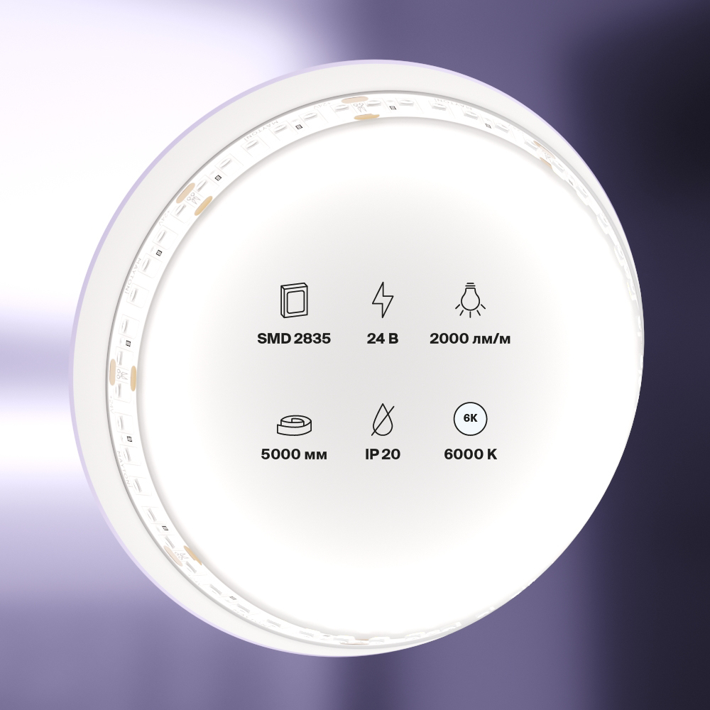 Светодиодная лента Led Strip 10156, фото 3