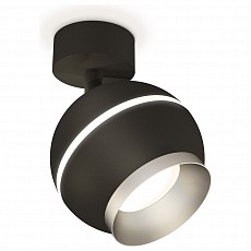 Спот Ambrella Light XM XM1102003, фото 1
