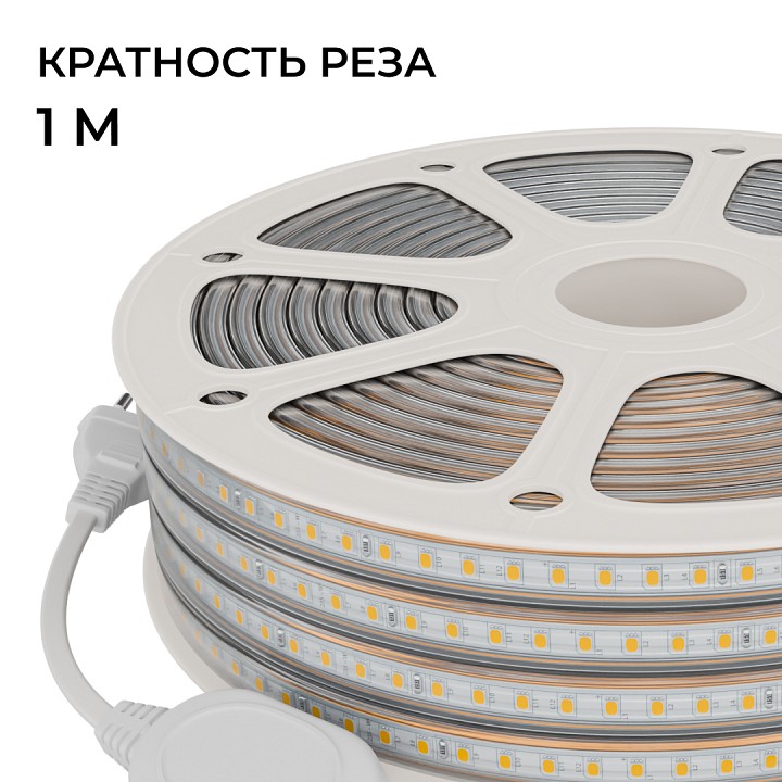 Лента светодиодная OGM SL-70, фото 4