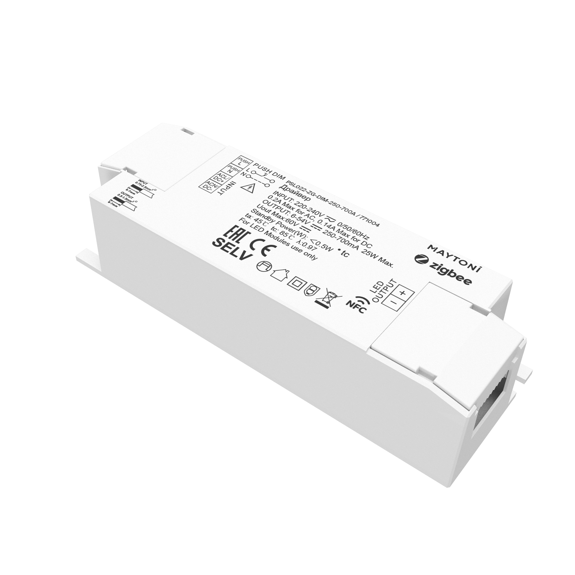 Источник тока Lighting control 771004, фото 1