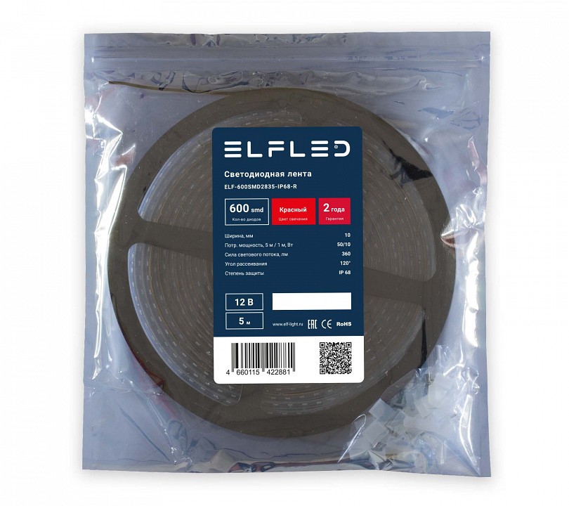 Лента светодиодная ELFLED ELF-600SMD2835-IP68-R, фото 2