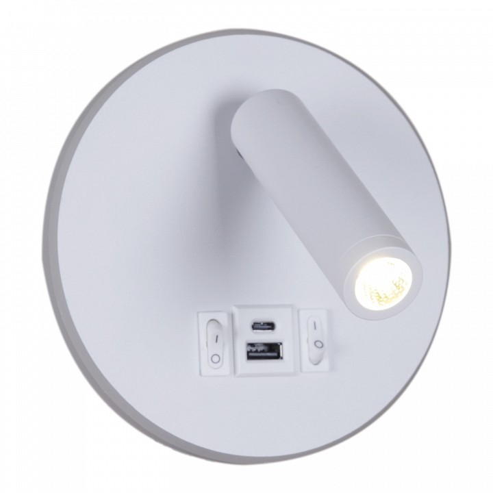 Бра Reluce 86203 86203-9.2-001KT LED12W+USB WT, фото 4