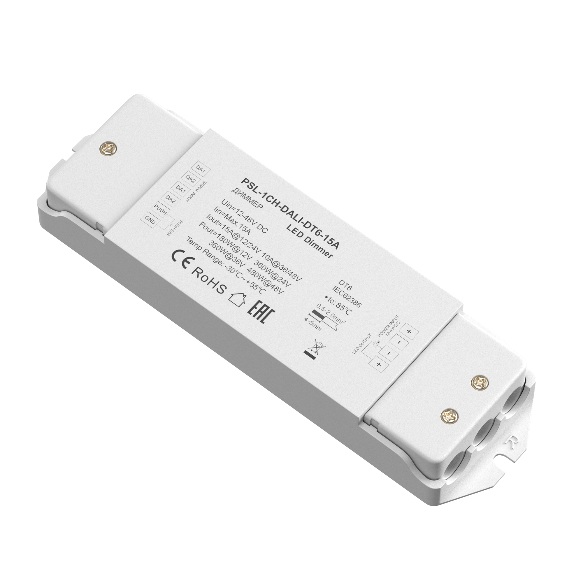 Диммер Lighting control 721001, фото 1
