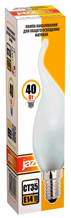 Лампа накаливания Jazzway E14 40Вт 2700K CT35 40W E14 frosted, фото 2