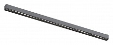 Встраиваемый светильник Aployt Magnetic track 48 APL.0100.01.30, фото 1