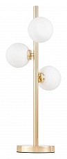 Настольная лампа декоративная LUMINA DECO MARSIADA LDT 6033-3 FGD, фото 1