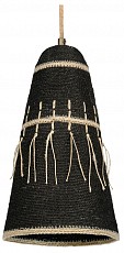 Подвесной светильник Covali  SB-3536, фото 1