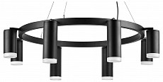 Подвесная люстра Lightstar Rullo LR0188743740, фото 1
