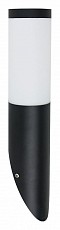 Светильник на штанге Arte Lamp Salire A3157AL-1BK, фото 1
