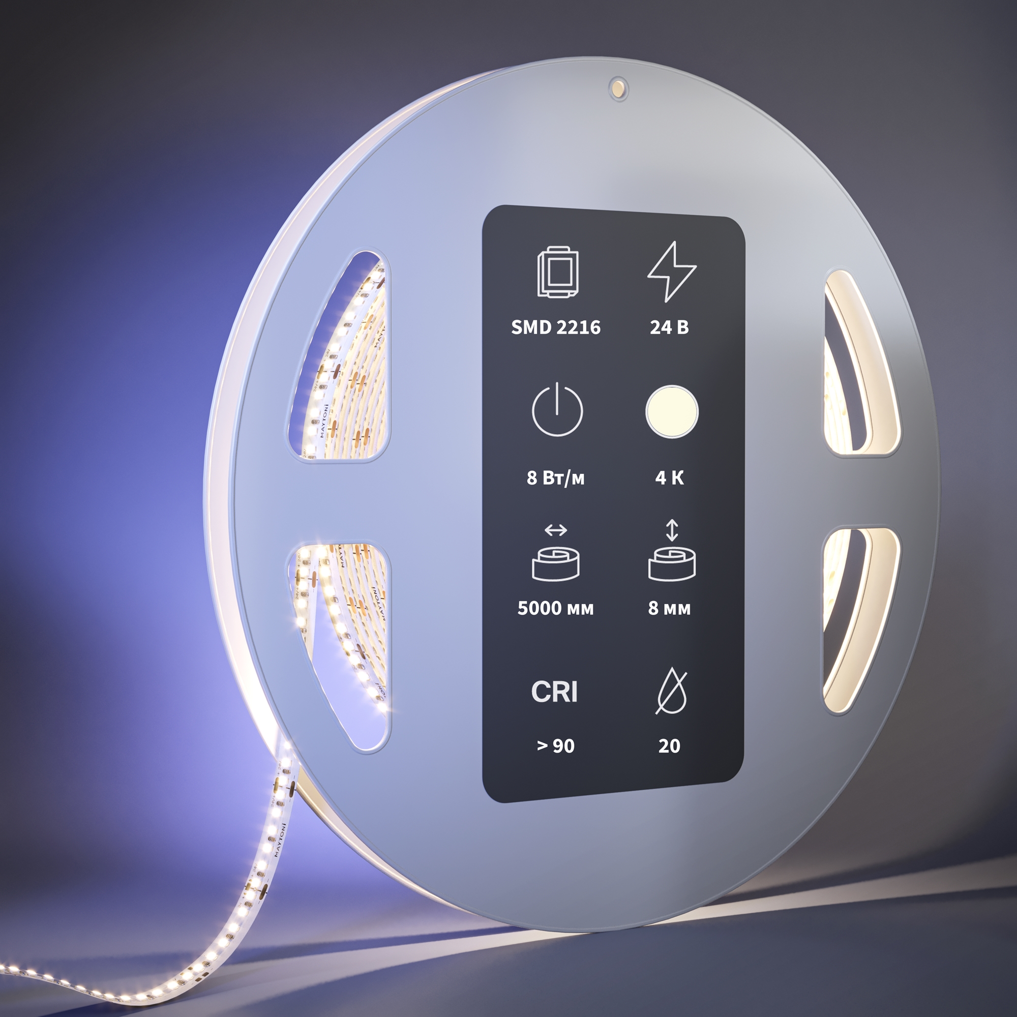 Светодиодная лента Led Strip 201062, фото 3