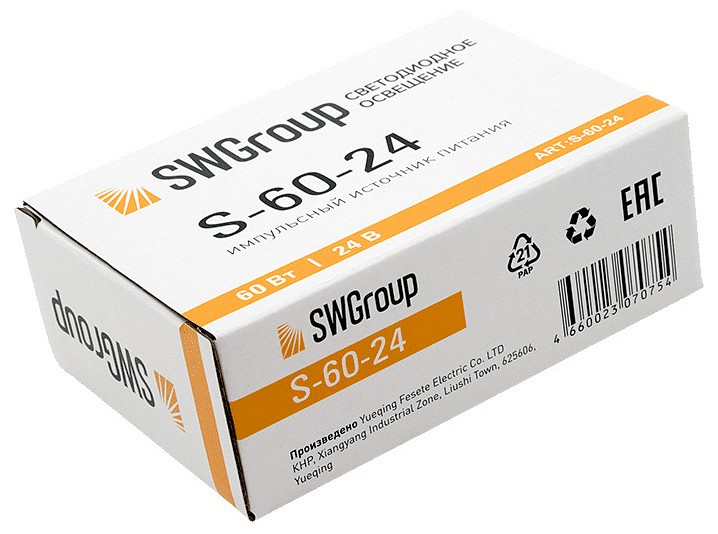 Блок питания SWG S S-60-24