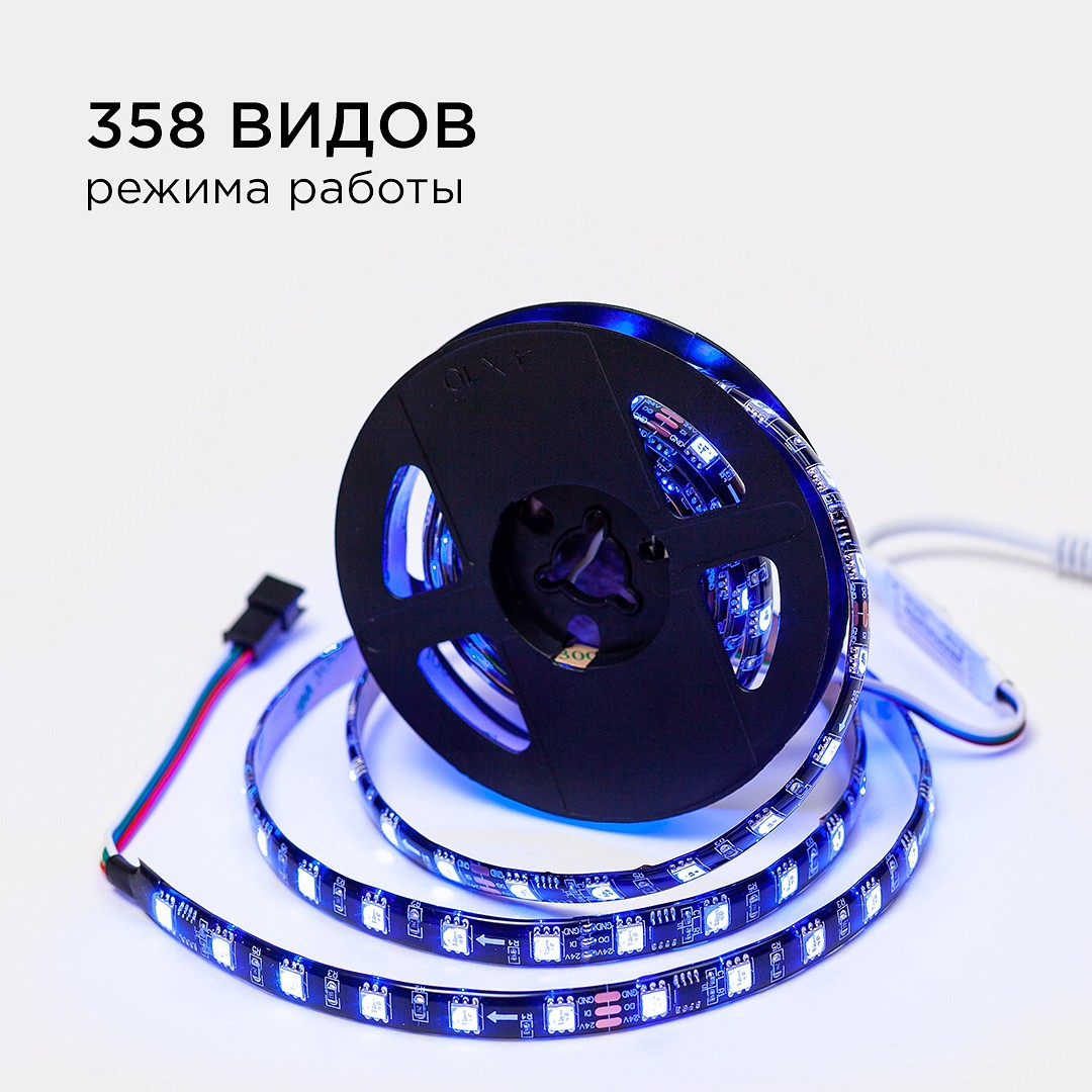 Комплект с лентой светодиодной Apeyron Electrics  10-97, фото 5