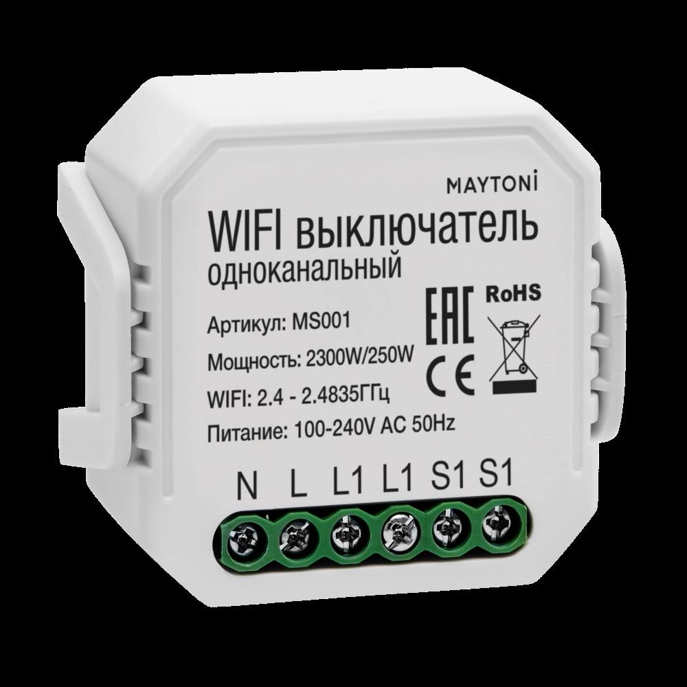 Выключатель Lighting control MS001, фото 3