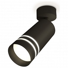 Спот Ambrella Light XM XM6323015, фото 1