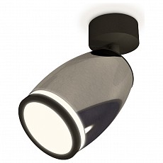 Спот Ambrella Light XM XM1123004, фото 1