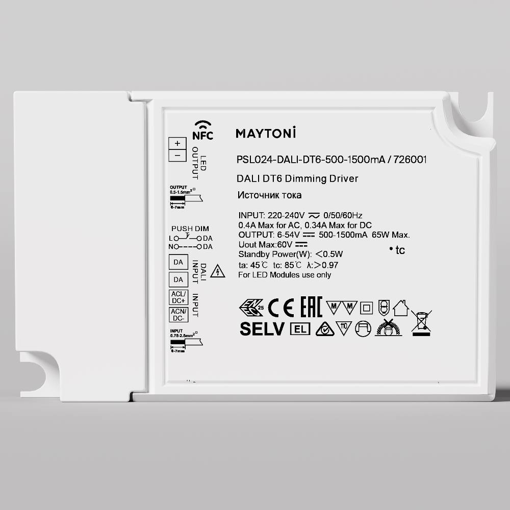 Источник тока Lighting control 726001, фото 4