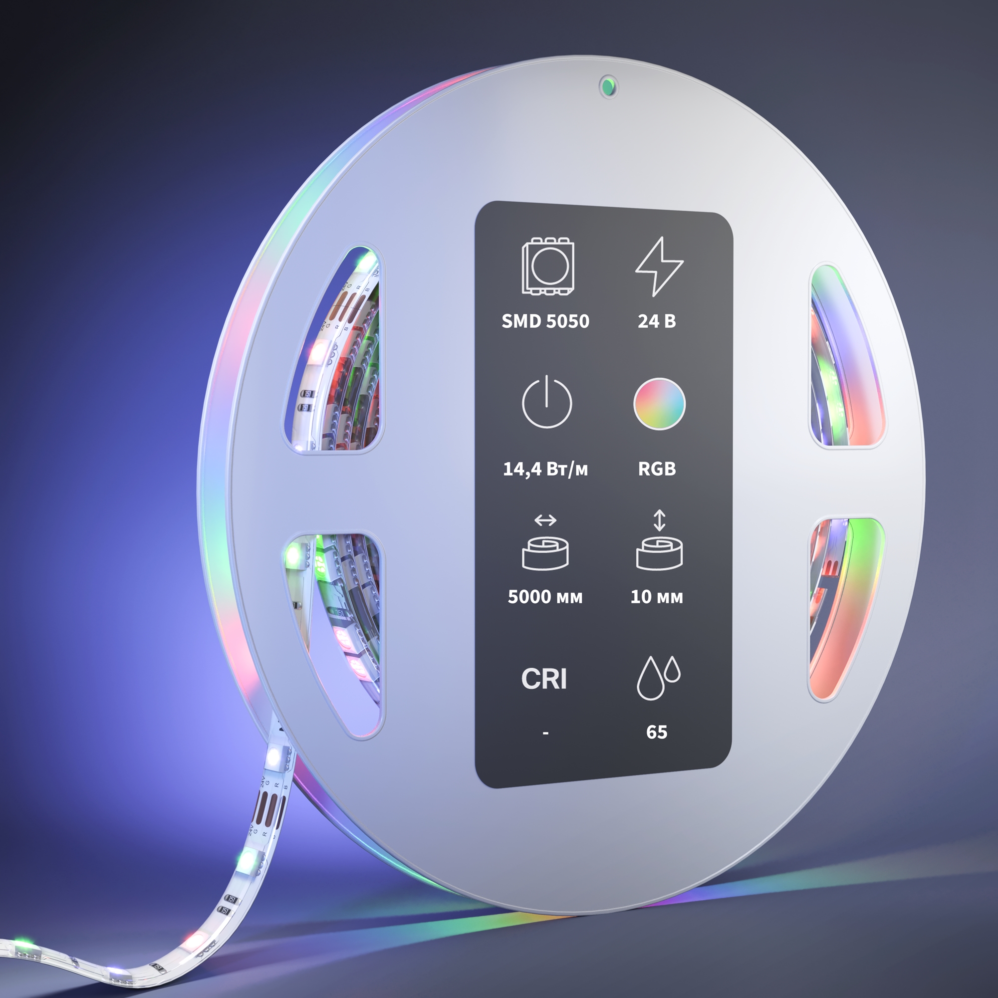 Светодиодная лента Led Strip 201140, фото 3