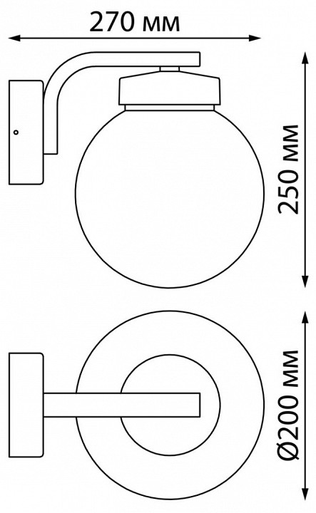 Светильник на штанге Novotech Nami 370953, фото 4