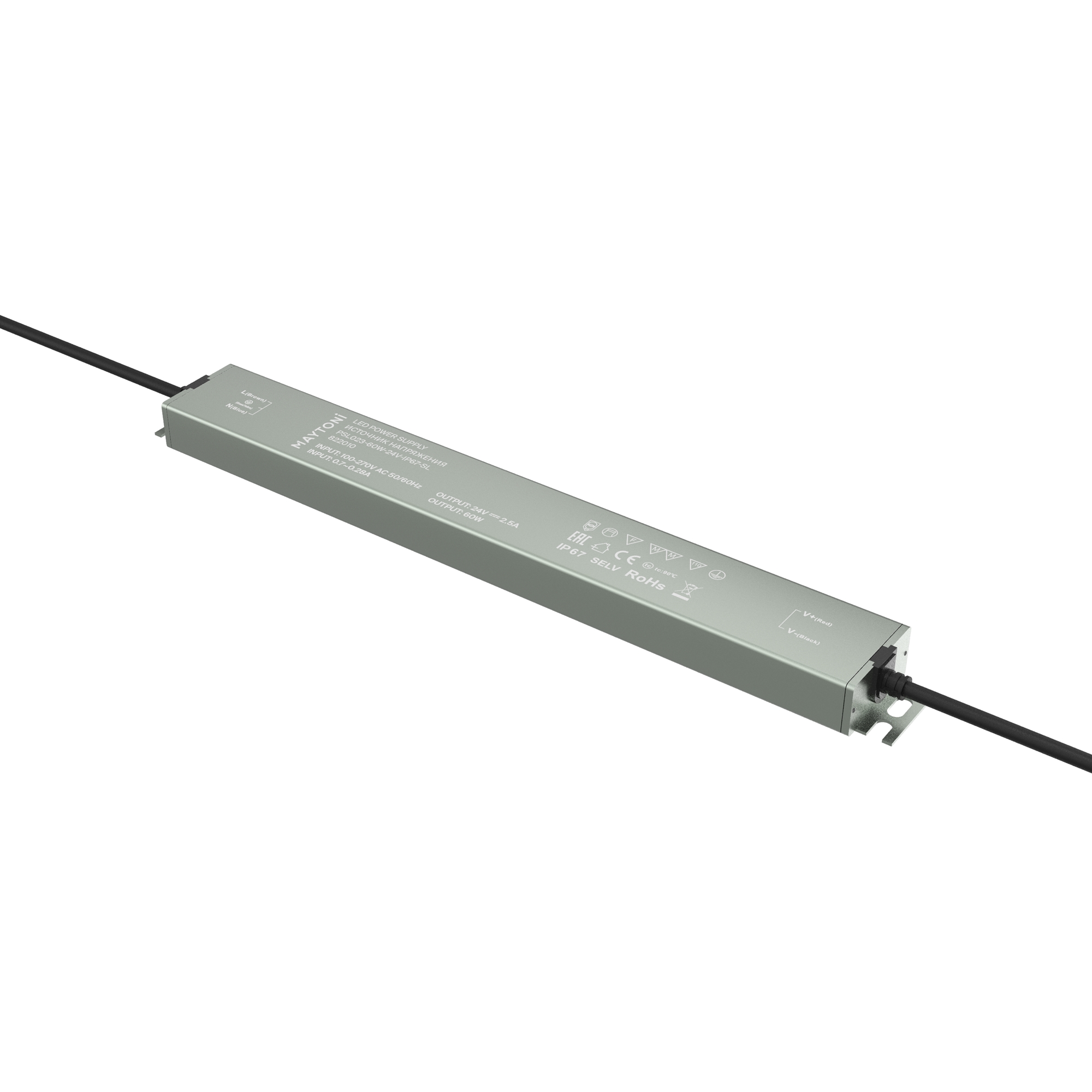 Источник напряжения Led Strip 822010, фото 1