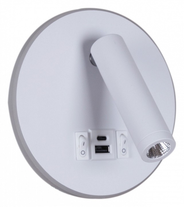 Бра Reluce 86203 86203-9.2-001KT LED12W+USB WT, фото 1
