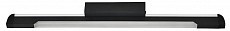 Накладной светильник Escada Projection 10288/1LED
