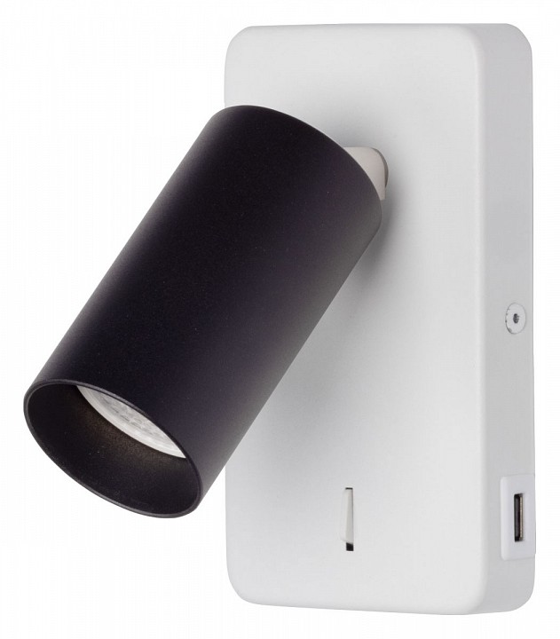 Бра DeMarkt Прайм 5 850023201, фото 4