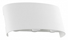 Накладной светильник Arte Lamp Bosto A3122AL-6WH, фото 1