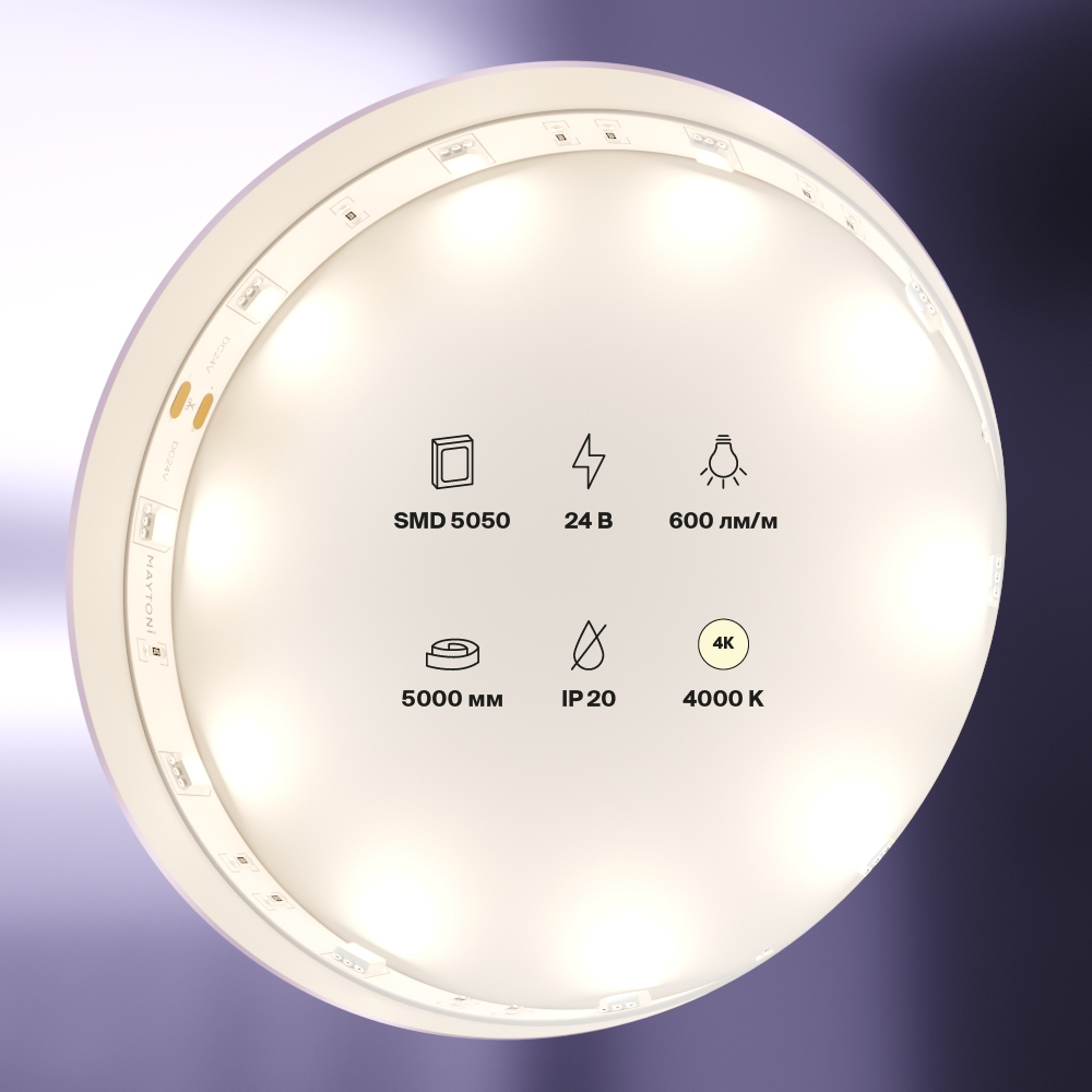 Светодиодная лента Led Strip 10161, фото 3