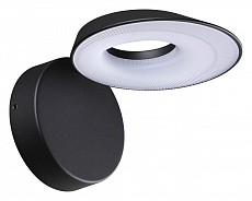 Бра Novotech Elegance 359405, фото 1