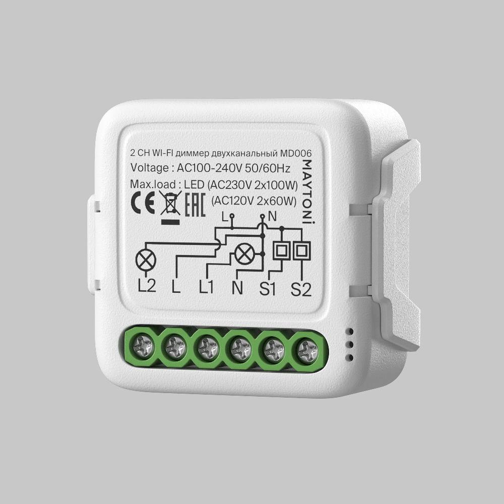 WIFI модуль Lighting control MD006, фото 2