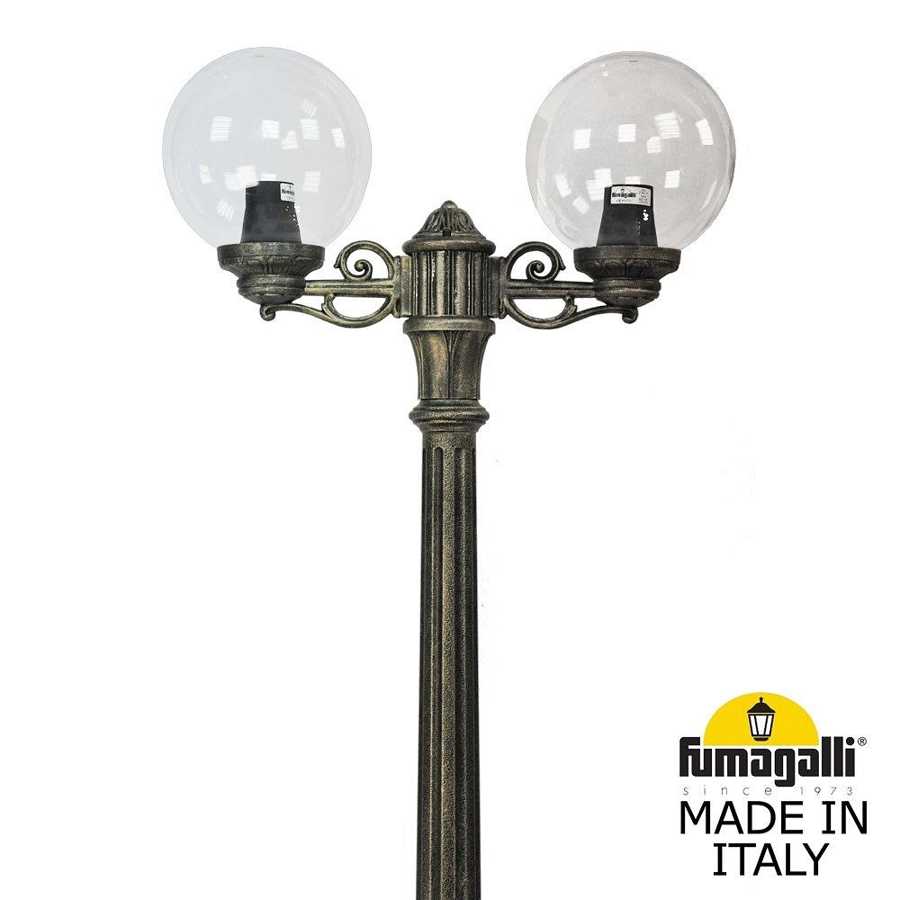 Фонарный столб Fumagalli Globe 250 G25.158.S20.BXE27, фото 3