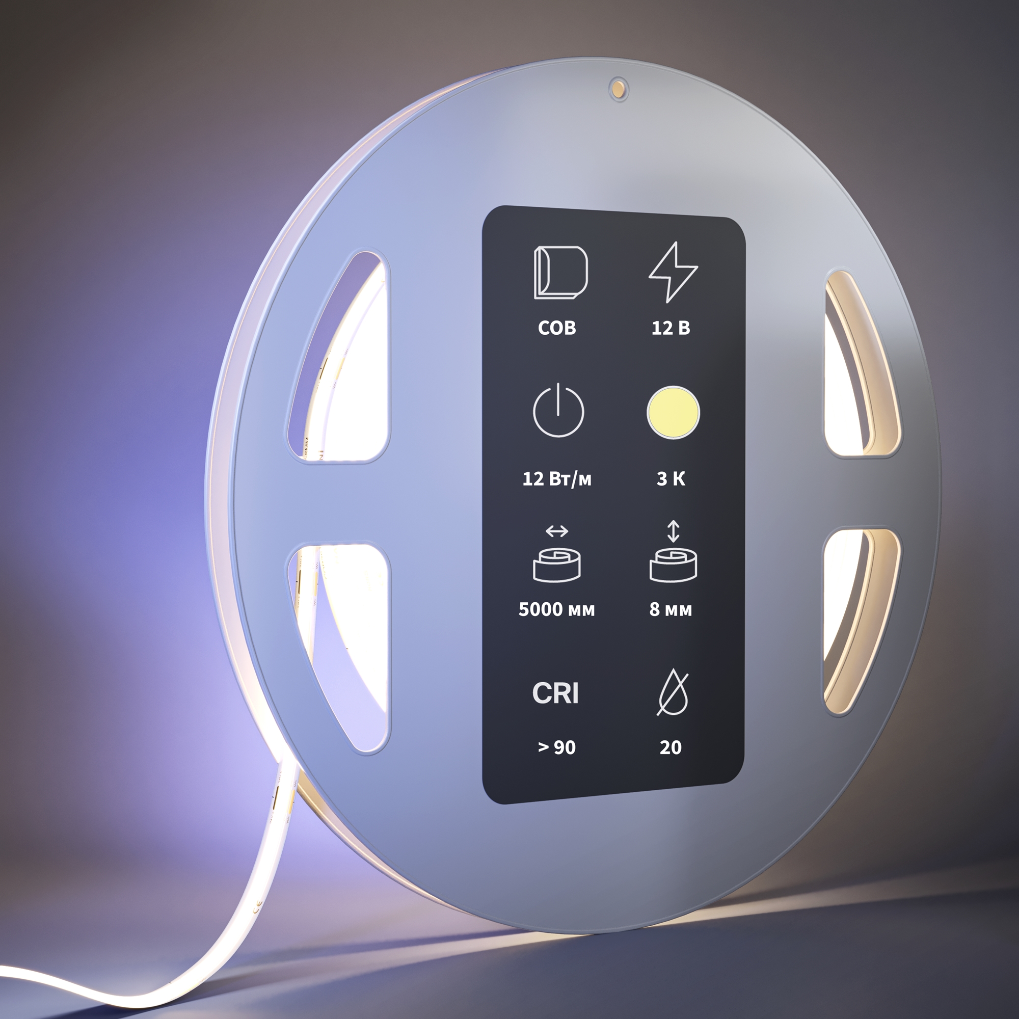 Светодиодная лента Led Strip 201075, фото 3