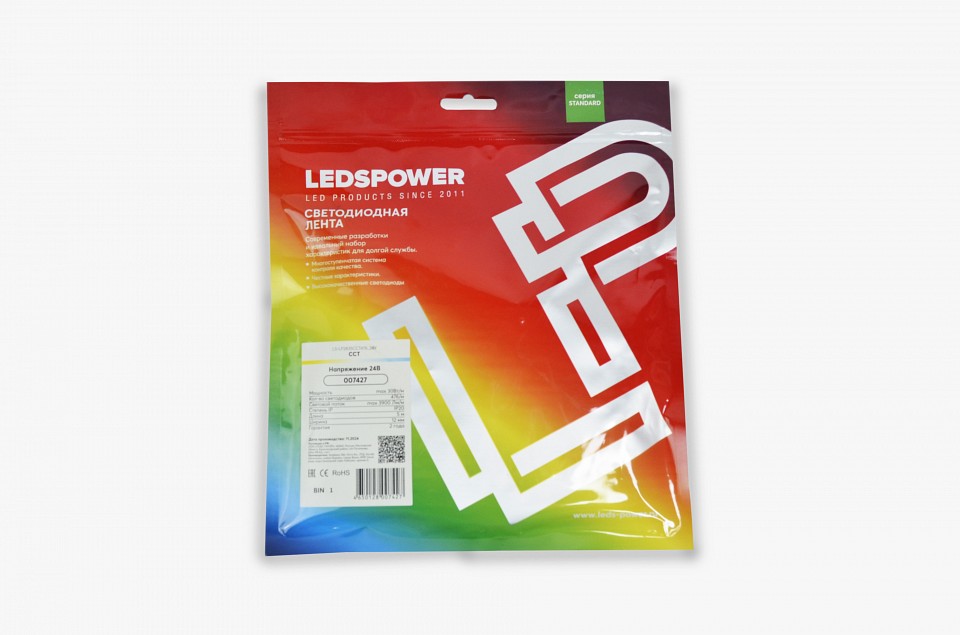 Лента светодиодная LEDS POWER  007427, фото 3