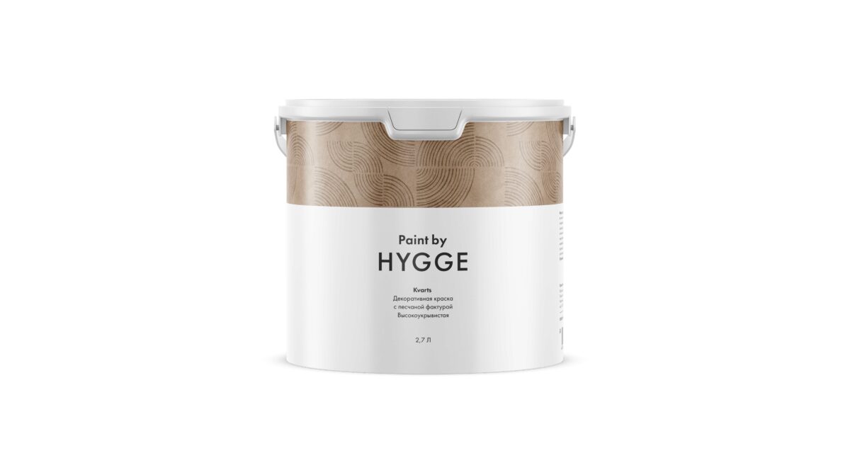 Kvarts база C 2.7 л. HYGGE Paint