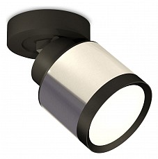 Спот Ambrella Light XM XM8120001, фото 1
