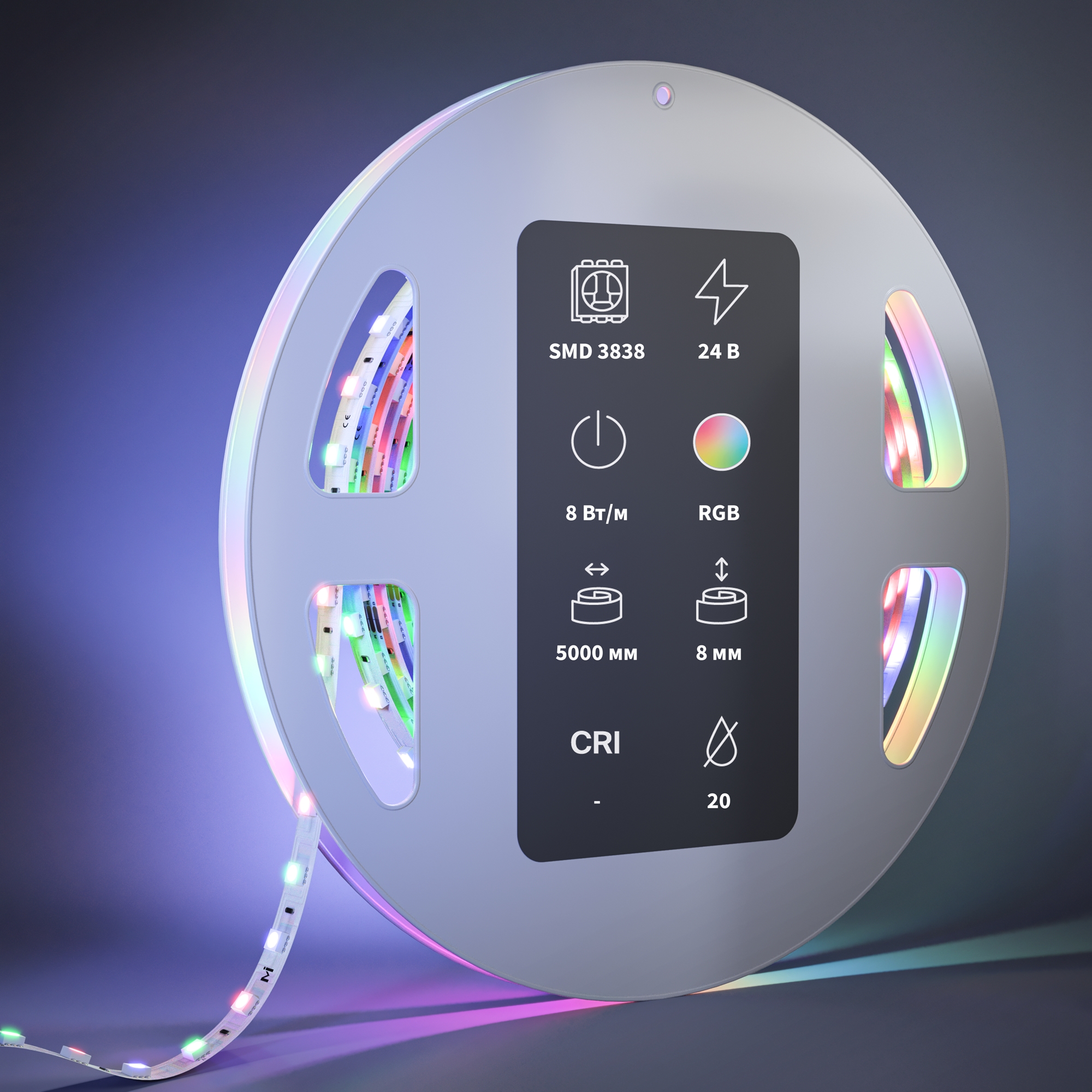 Светодиодная лента Led Strip 201130, фото 3