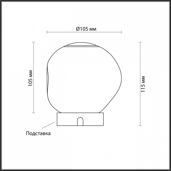Настольная лампа декоративная Odeon Light Jemstone 5085/2TL, фото 4