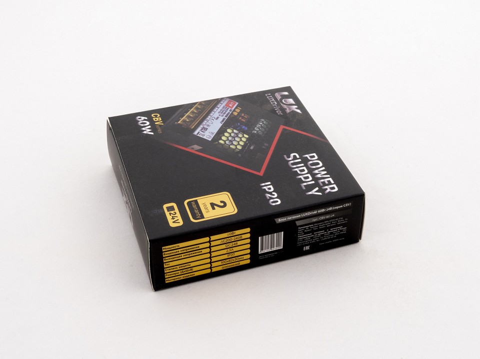 Блок питания LEDS POWER LUXDriver 003290, фото 3