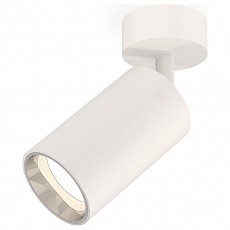 Спот Ambrella Light XM XM6322003, фото 1