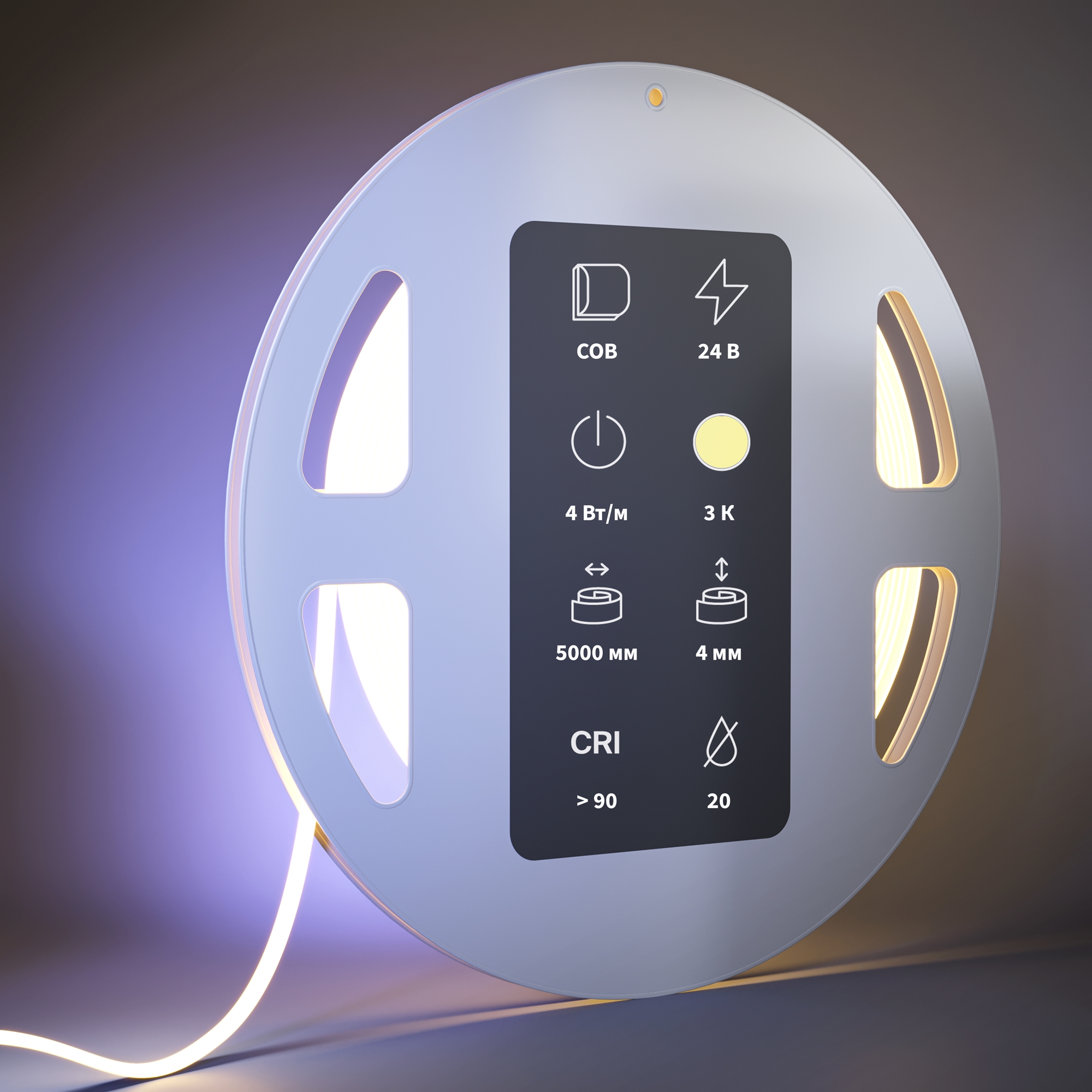 Светодиодная лента Led Strip 201065, фото 3