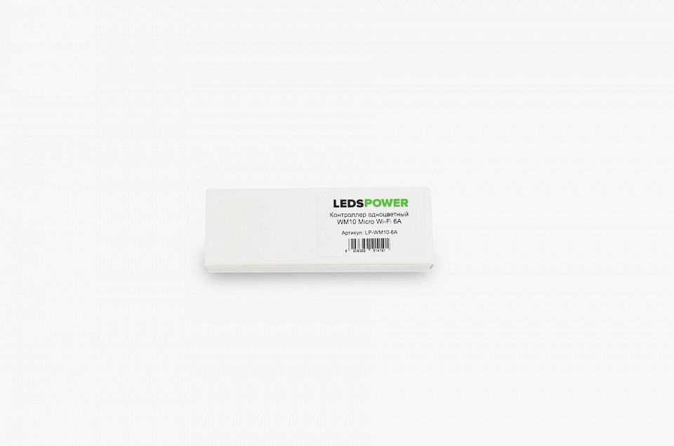 Контроллер LEDS POWER  514191, фото 3