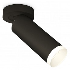 Спот Ambrella Light XM XM6343200, фото 1